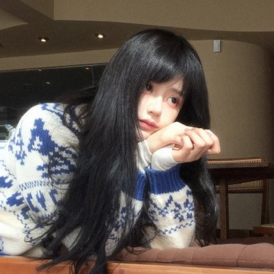 地狱旅程